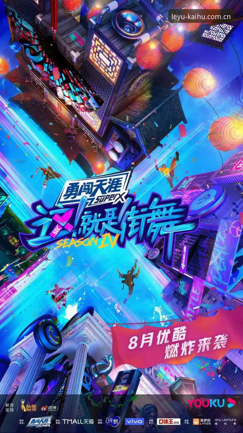 乐鱼体育官方网站与新兴平台对比：2026Ly体育官网的差异化生存逻辑